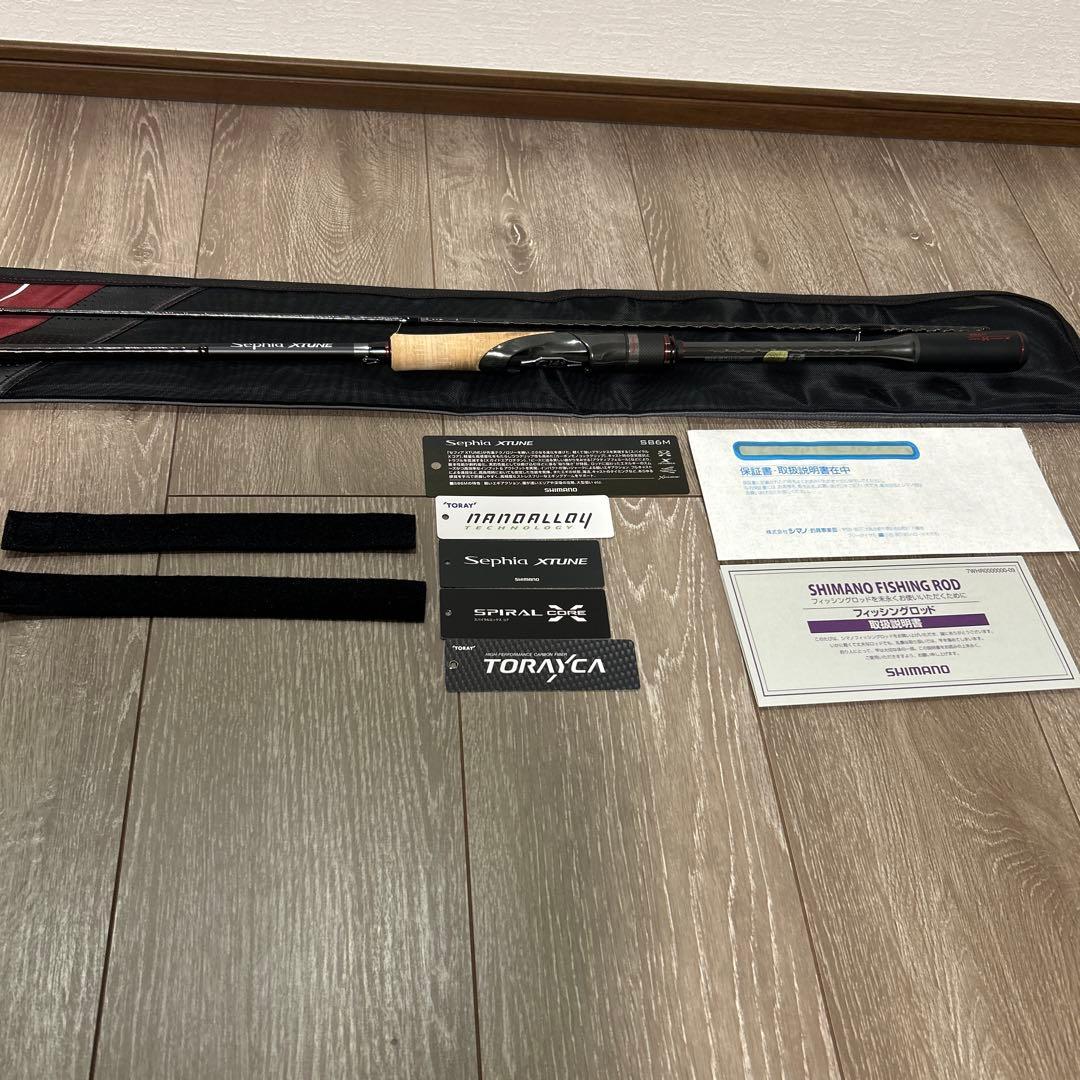 ロッド 20 Sephia xtune s86m