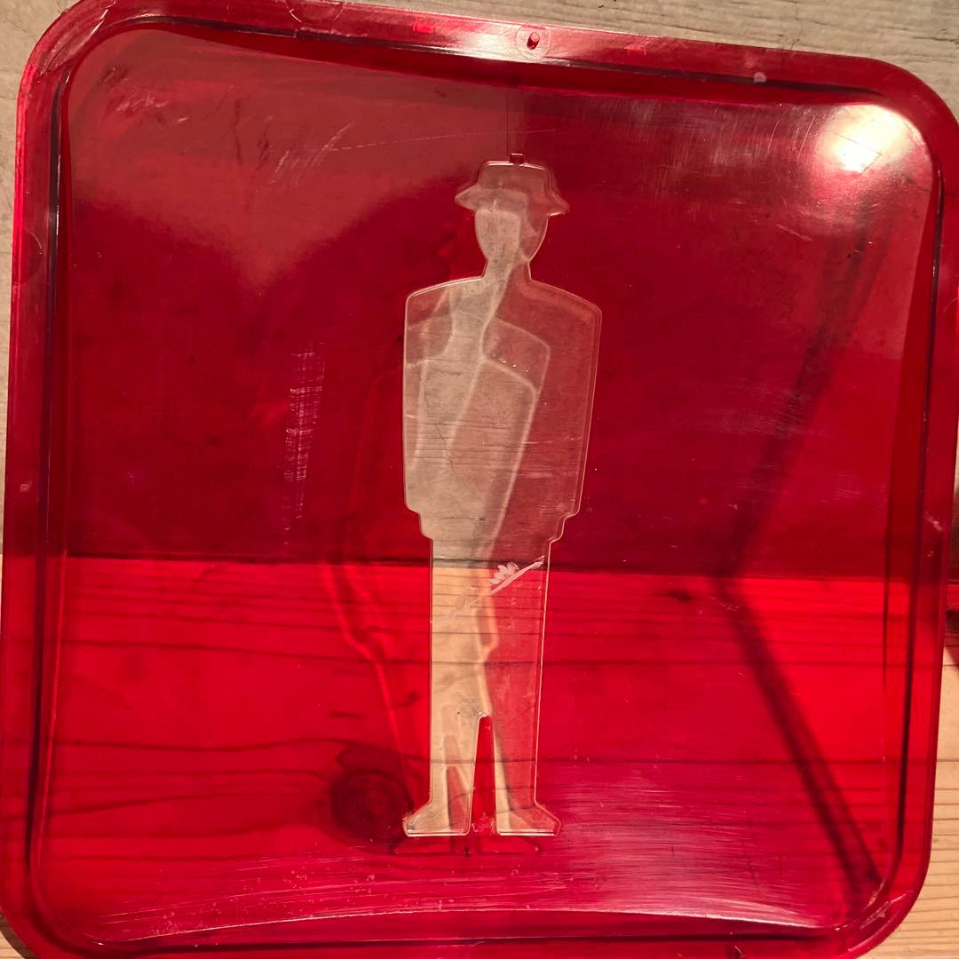 歩行者信号機　赤青透明カバーセット　2組　四枚　インテリア　入手困難