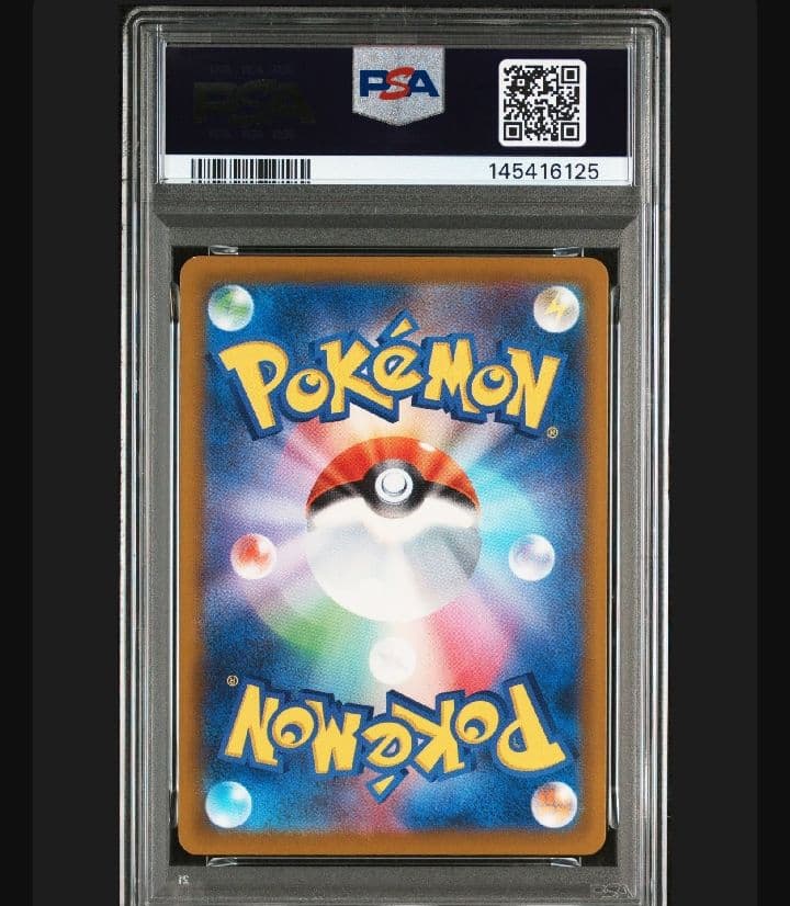 【PSA10】ポケモンカード　中国語　箔押し　エラー　メガサーナイトex MA