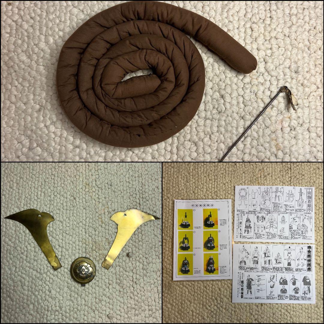 【BLACK】【越前朝倉家 鎧】日本甲冑【等身大】鎧一式【清掃•除菌】済