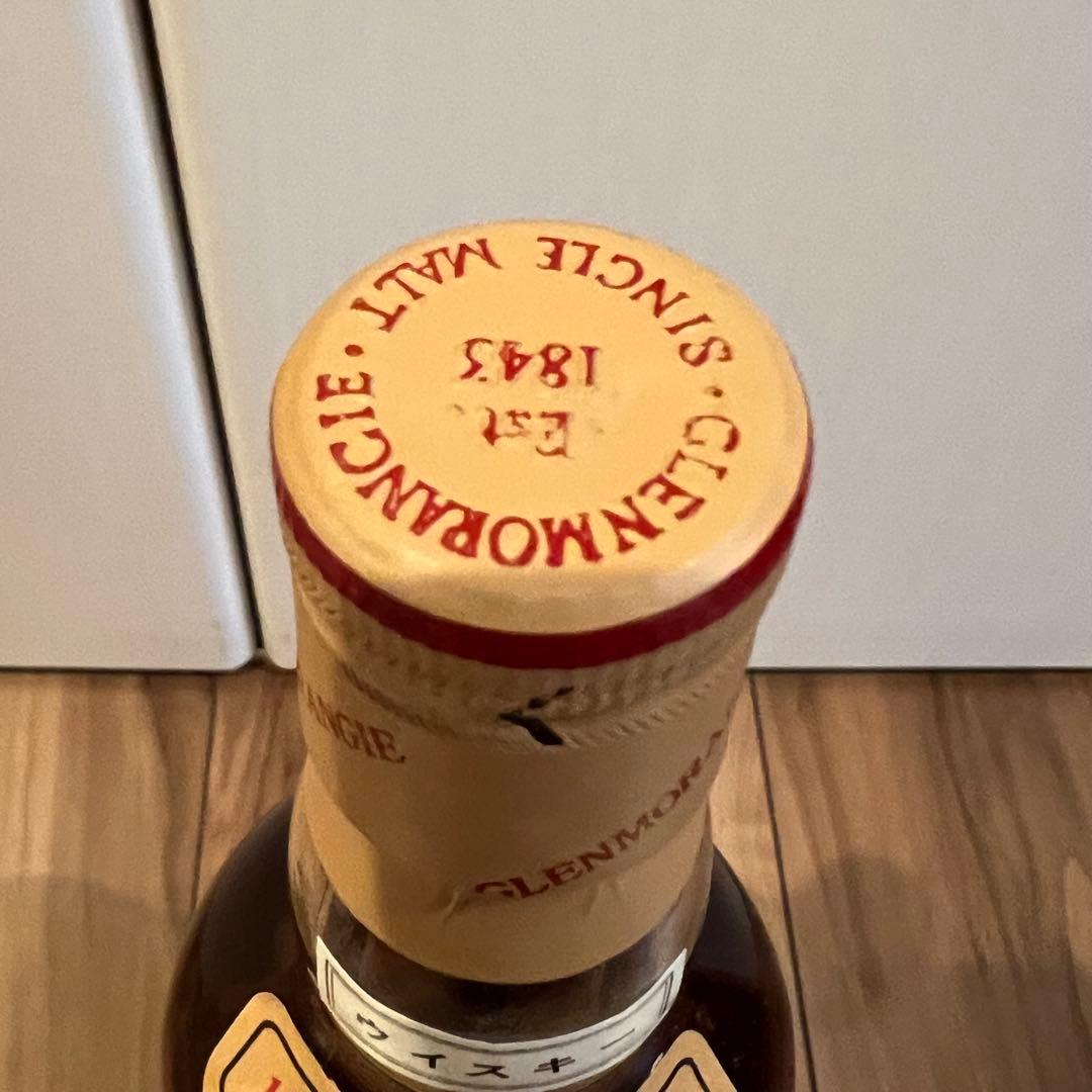 グレンモーレンジィ 10年 旧ボトル シングルモルト 古酒 木箱付き