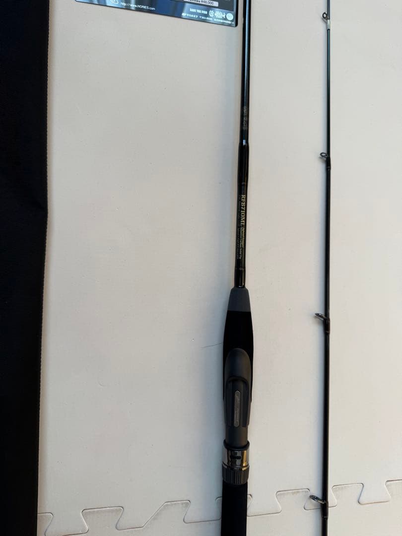 ノリーズロックフィッシュボトム　ジグヘッドスナッパー　RFB710ML