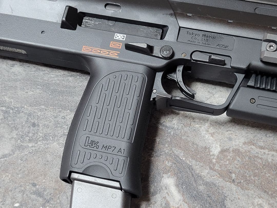 東京マルイ MP7 A1 ガスガン マガジン3本付き 新品未使用