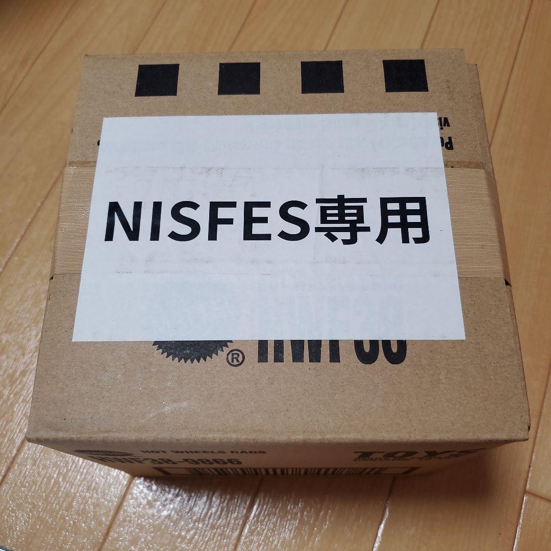 ニスモフェスティバル2024限定　日産スカイラインGT-R ホットウィール