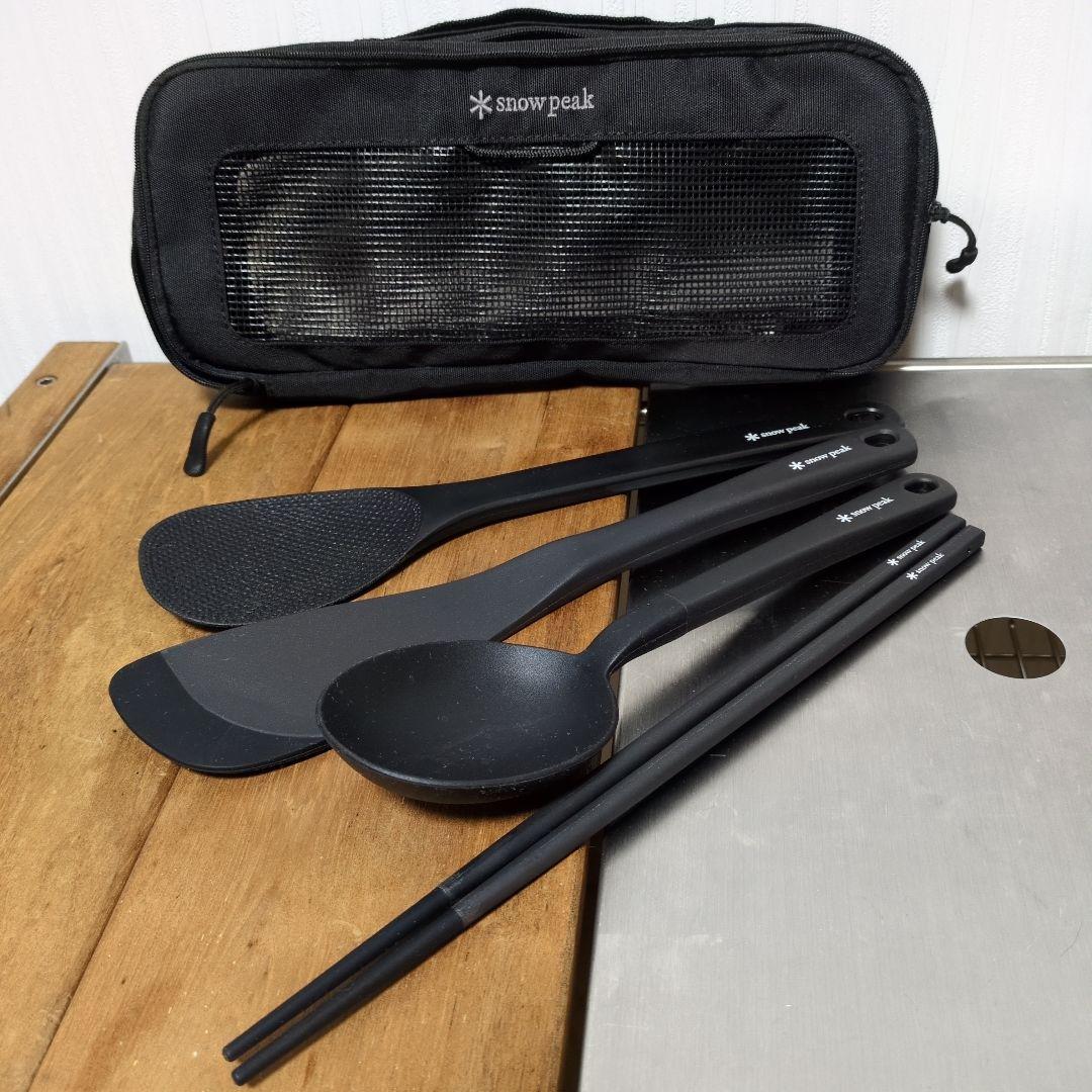 処*分様 peak キッチンツール4点セット　メッシュケース付き