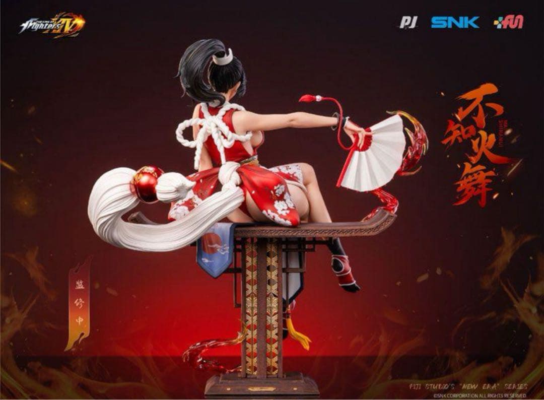 不知火舞 THE KING OF FIGHTERS XIV Ver. フィギュア