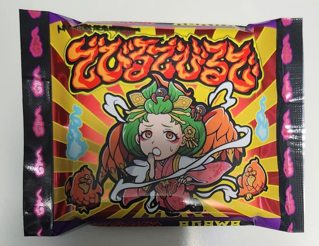 トキメキ！妖怪鬼退治外電　デビルデ逢魔刻　AGAWA　新品未開封