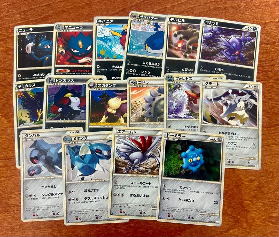ポケモンカードLEGEND ノーマル約180枚まとめ売り