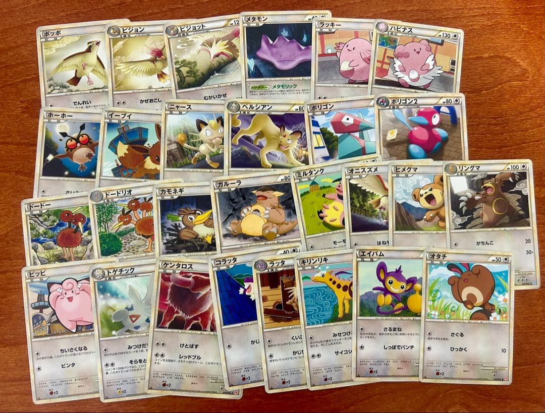 ポケモンカードLEGEND ノーマル約180枚まとめ売り
