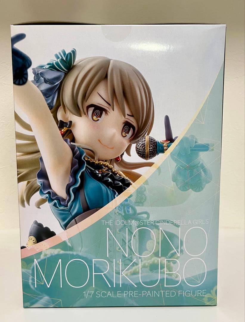 【未開封】森久保乃々 ギフト・フォー・アンサーver. あみあみ