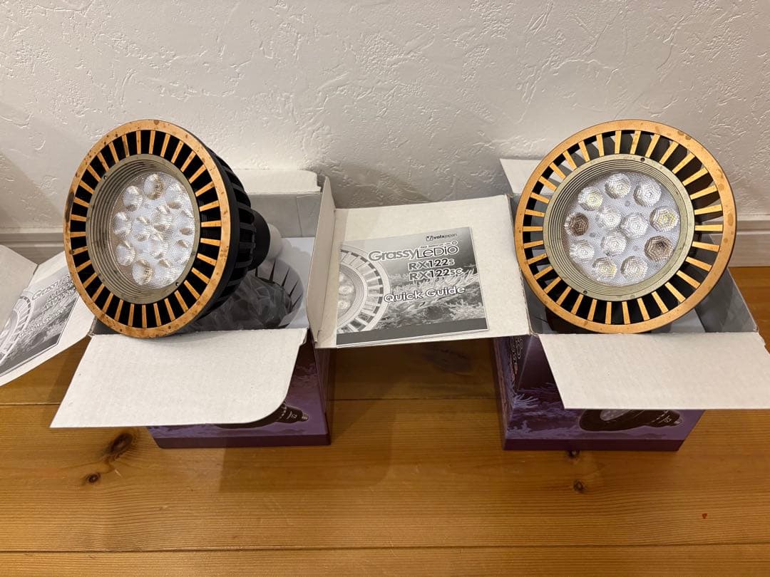 ボルクスジャパン グラッシーレディオ RX122s リーフ　2個