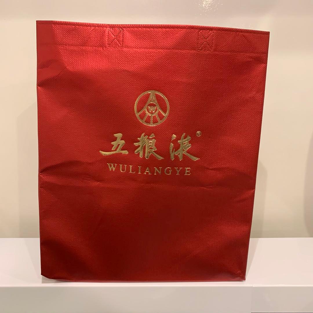 Wuliangye (五粮液) 500ml 2本セット 2019年製