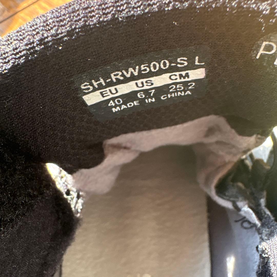 シマノウインターシューズ SHIMANO -RW500-SL 40