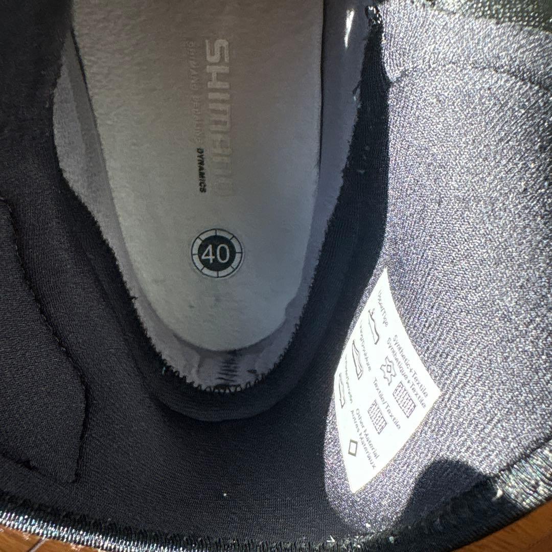 シマノウインターシューズ SHIMANO -RW500-SL 40