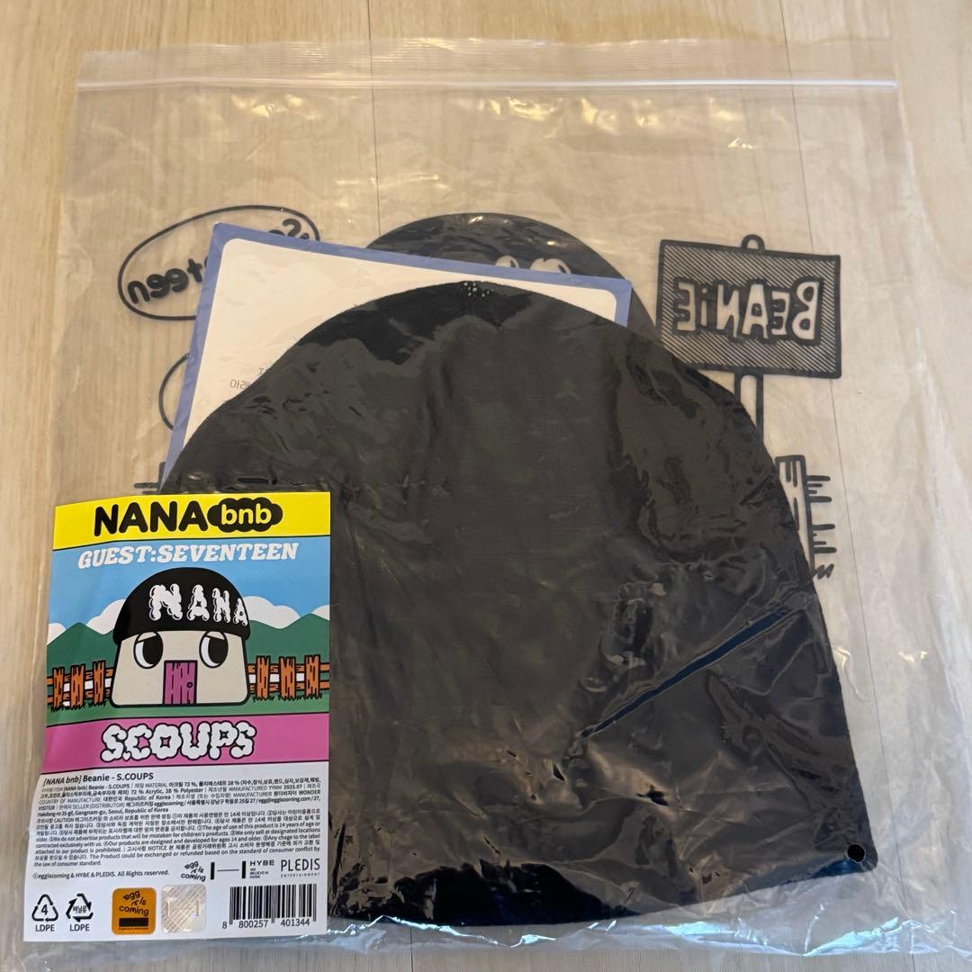seventeen エスクプス ナナ民泊 NANA bnb ビーニー　ニット帽