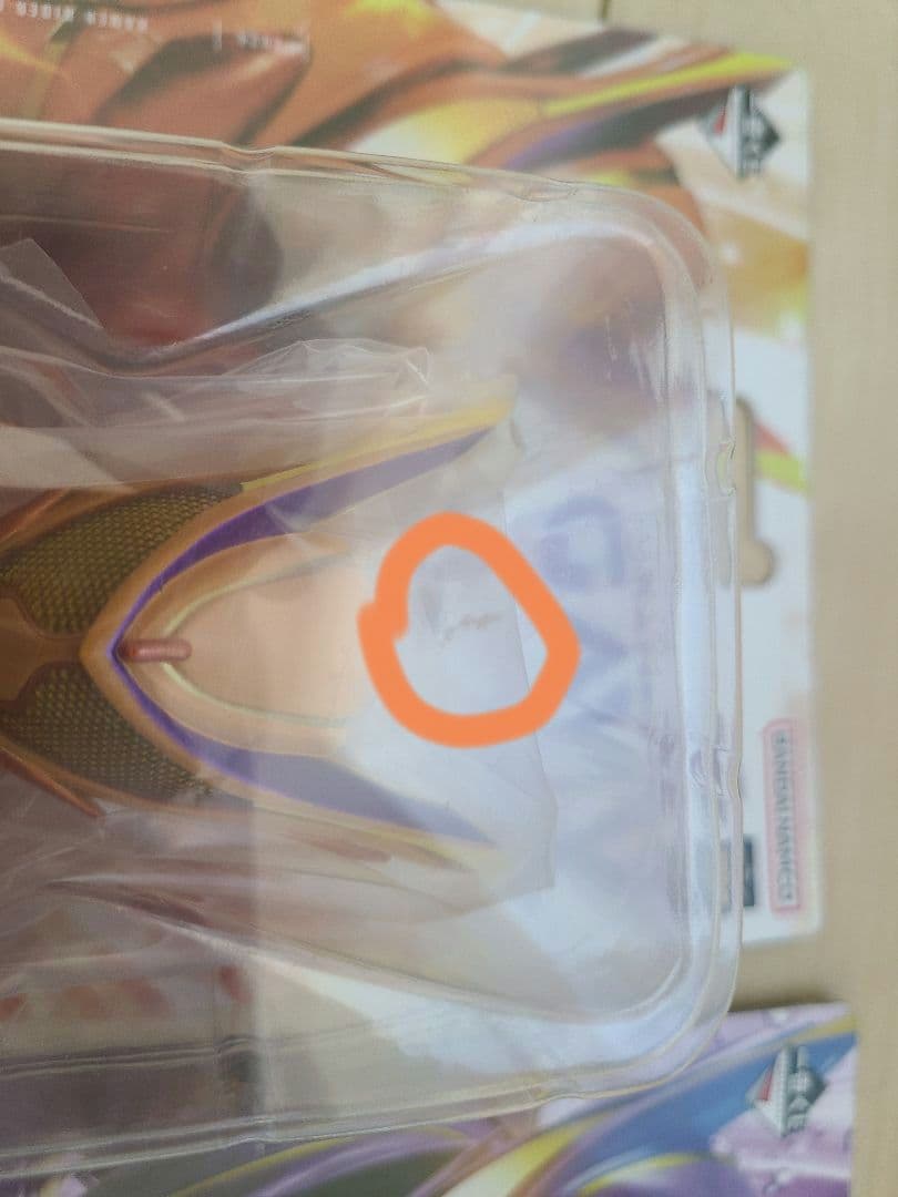 一番くじ 仮面ライダーゼッツ＆仮面ライダーガヴ C賞D賞