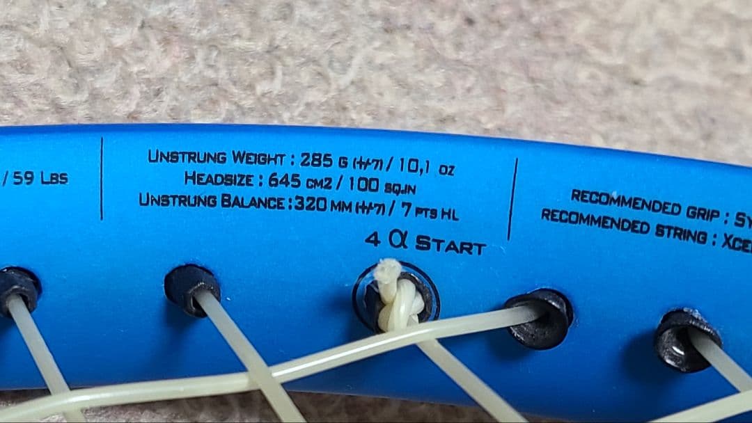 Babolat テニスラケットPure Drive Team