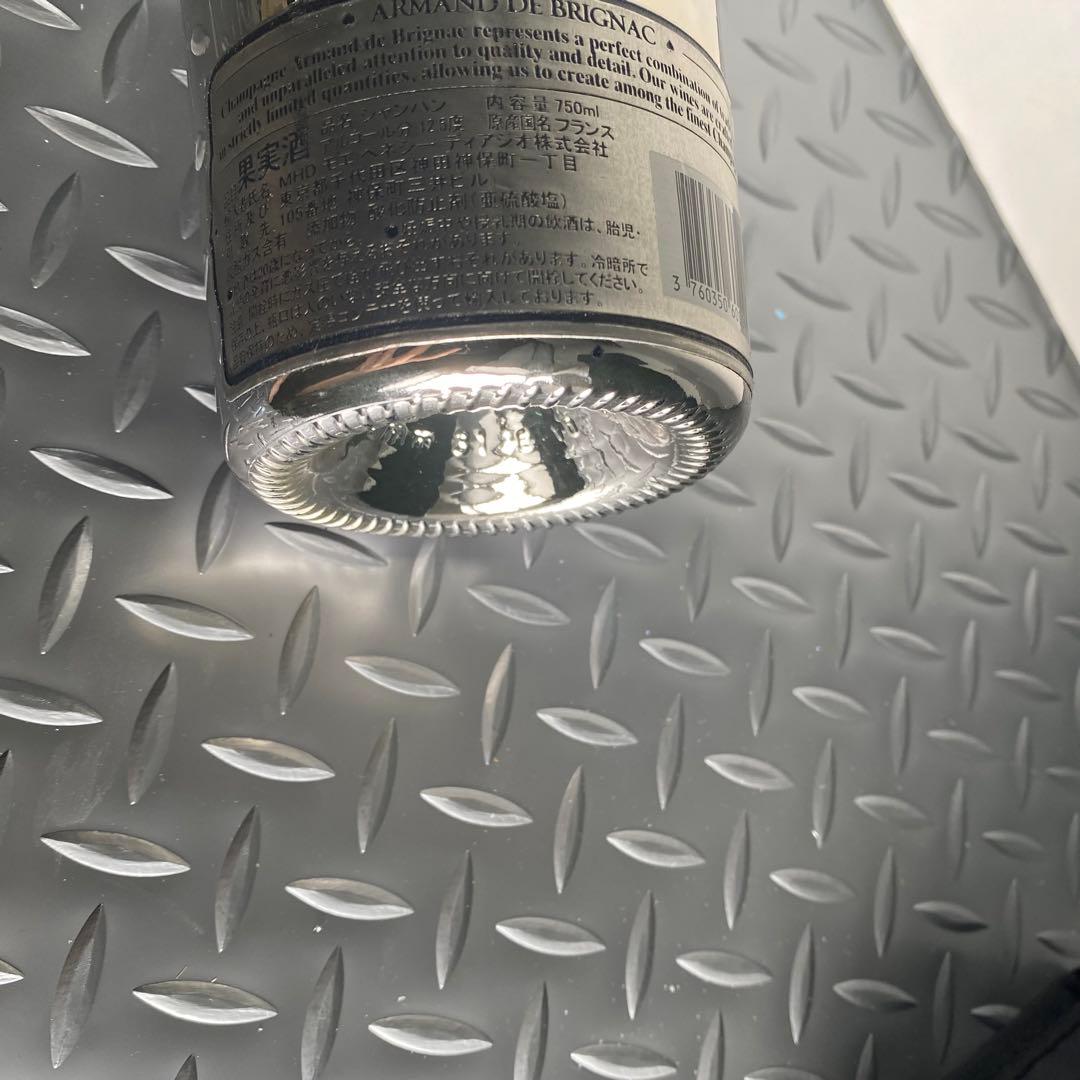 アルマンド　ブリニャック　シルバー　ブランドブラン　シャンパン