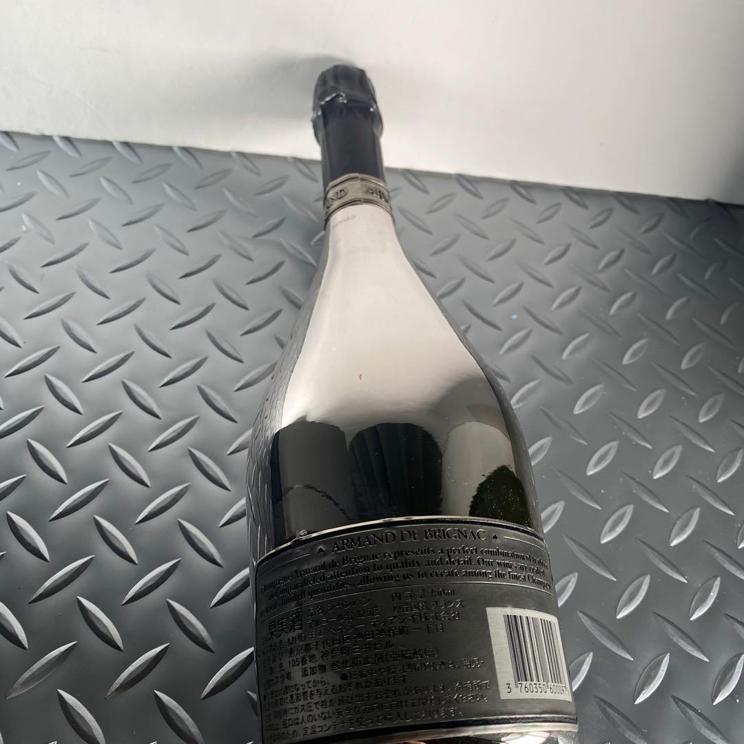 アルマンド　ブリニャック　シルバー　ブランドブラン　シャンパン