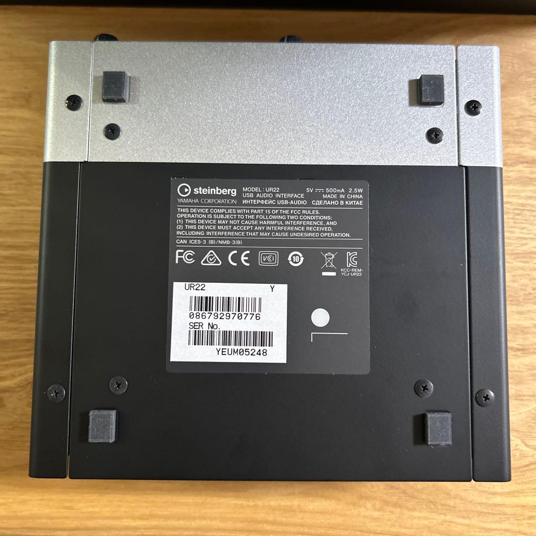 Steinberg◆UR22◆USBオーディオインターフェイス
