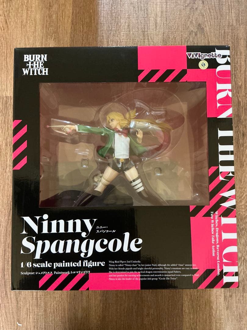 バンダイナムコ 1/6 BURN THE WITCH ニニー・スパンコール
