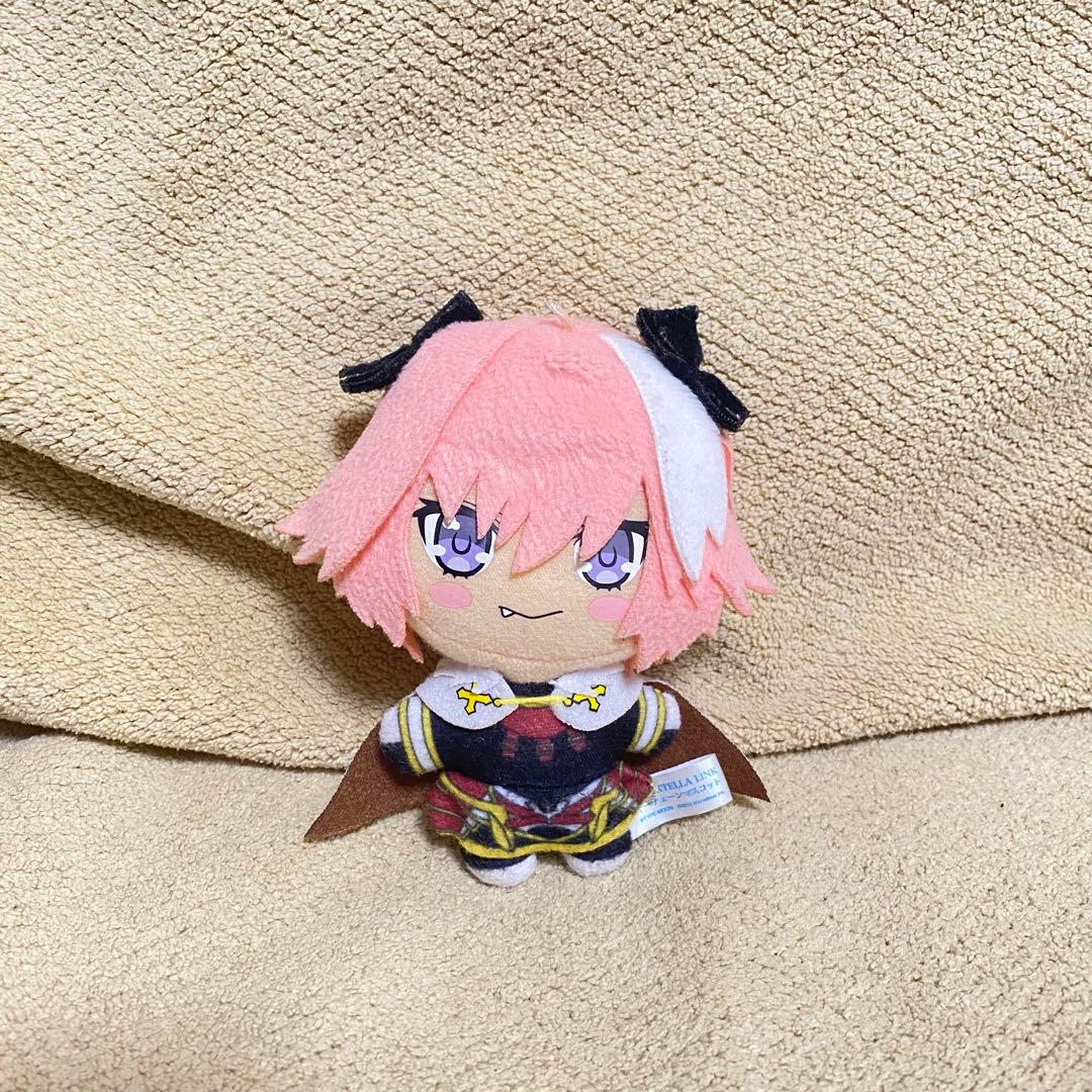 アストルフォ　黒のライダー　ぬいぐるみ　マスコット　fate