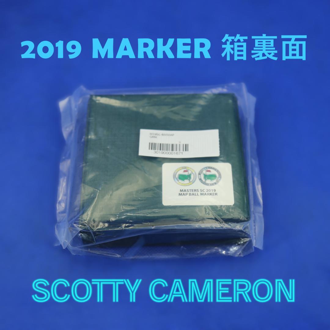 【未開封】S.CAMERON☆2019マスターズタイガーウッズ優勝年マーカー