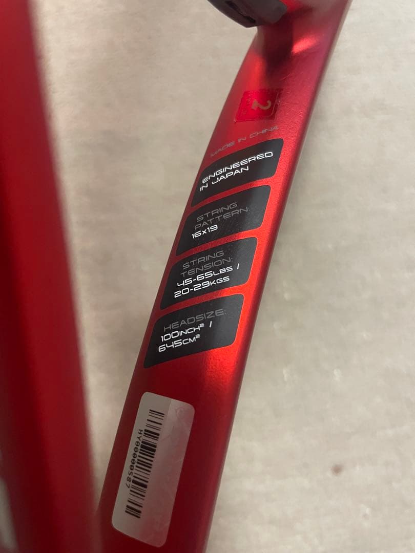 DUNLOP CX 400 TOUR テニスラケット