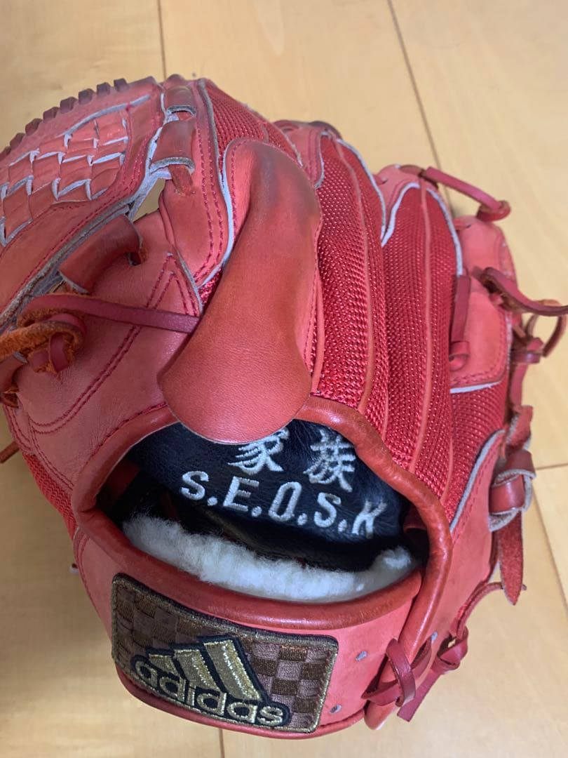 GON GONadidas Professional 内海哲也選手