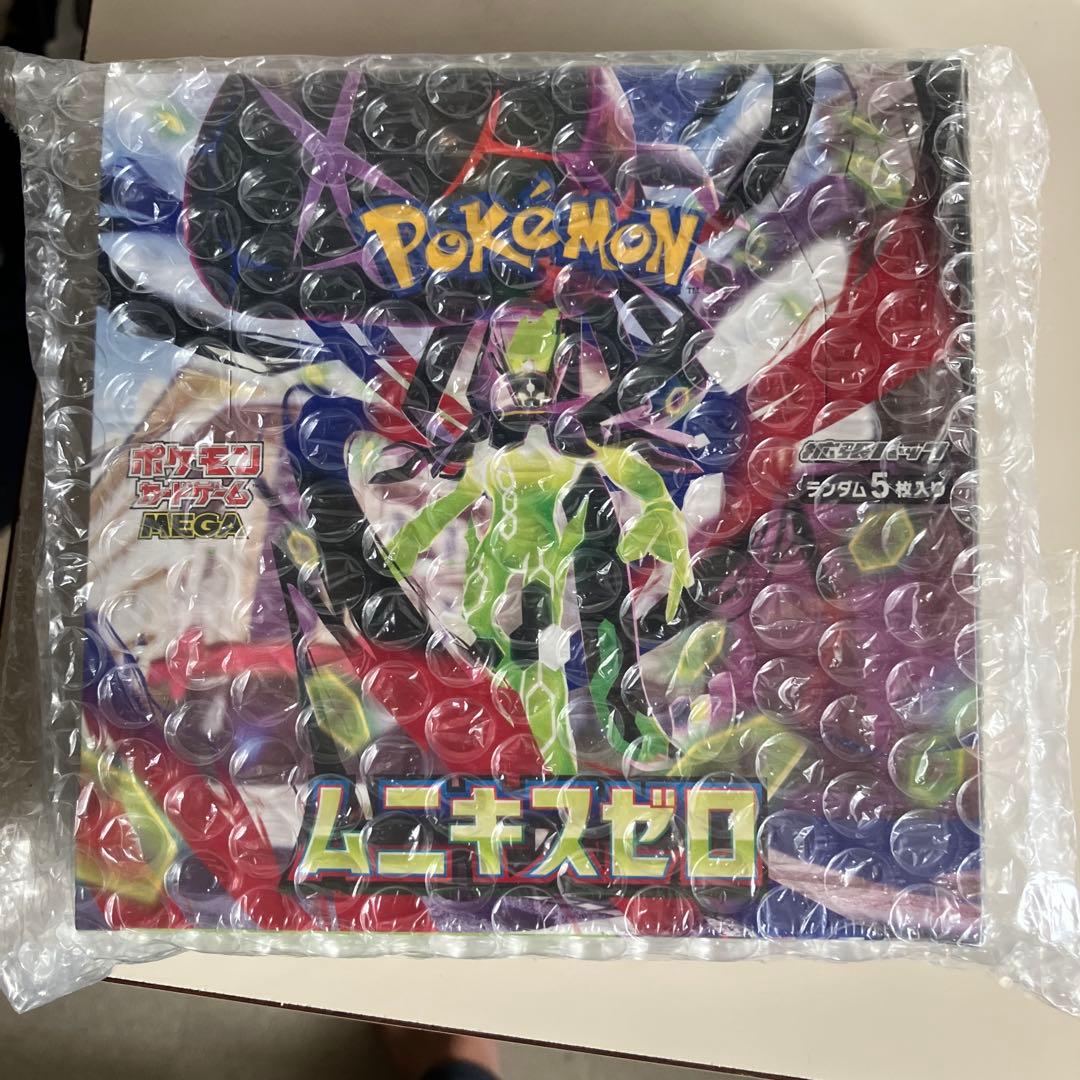 ポケモンカード バイオレットEX & ムニキスゼロ 未開封シュリンク付きセット