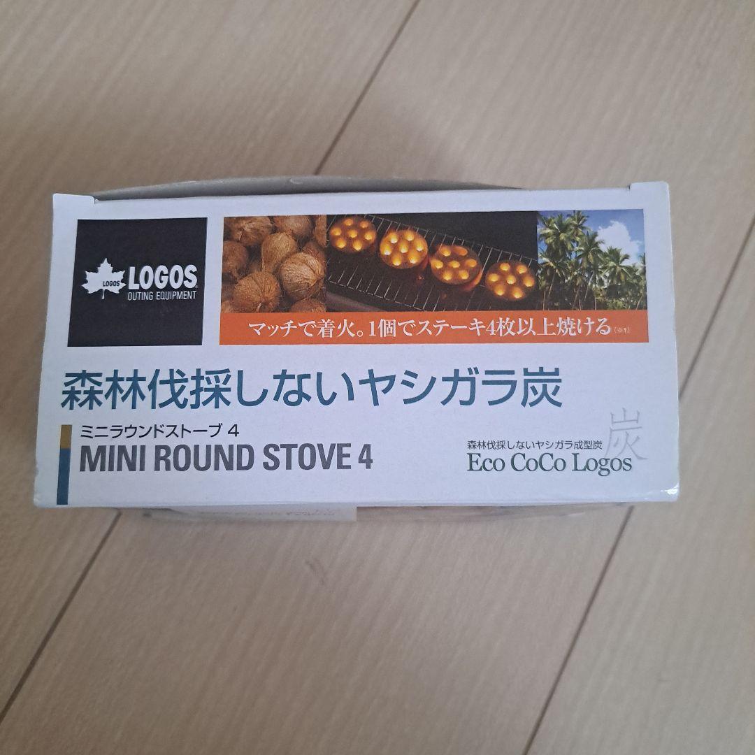 コールマン(Coleman) チェア サイドテーブル付デッキチェア2脚オマケ付き