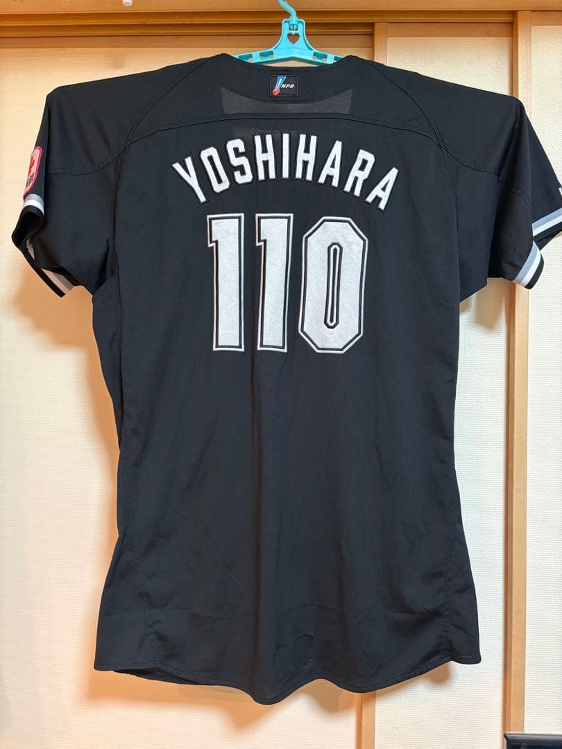 千葉ロッテマリーンズ　支給品ユニフォーム 吉原正平打撃投手