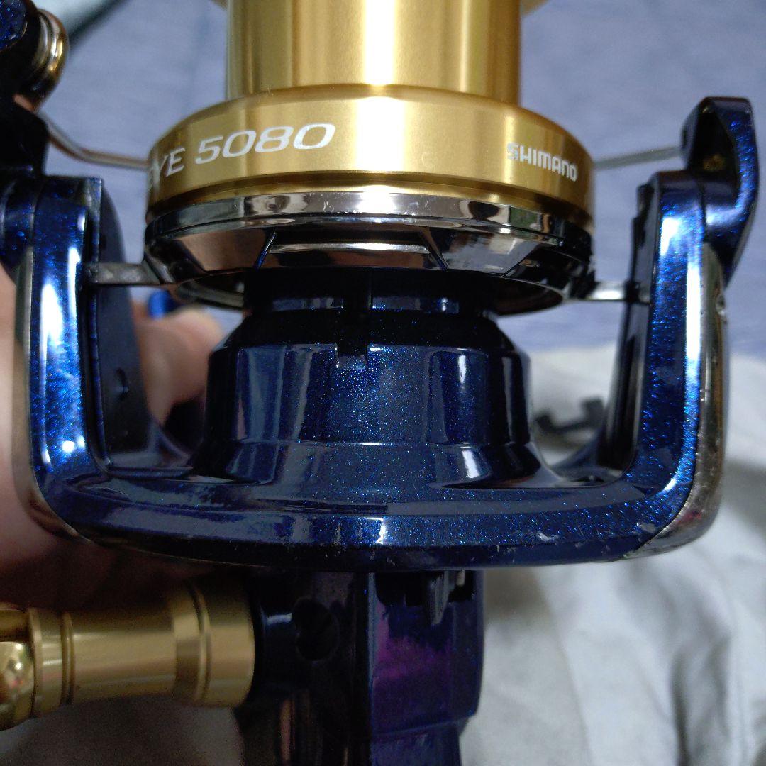 リール BULL'S EYE 5080