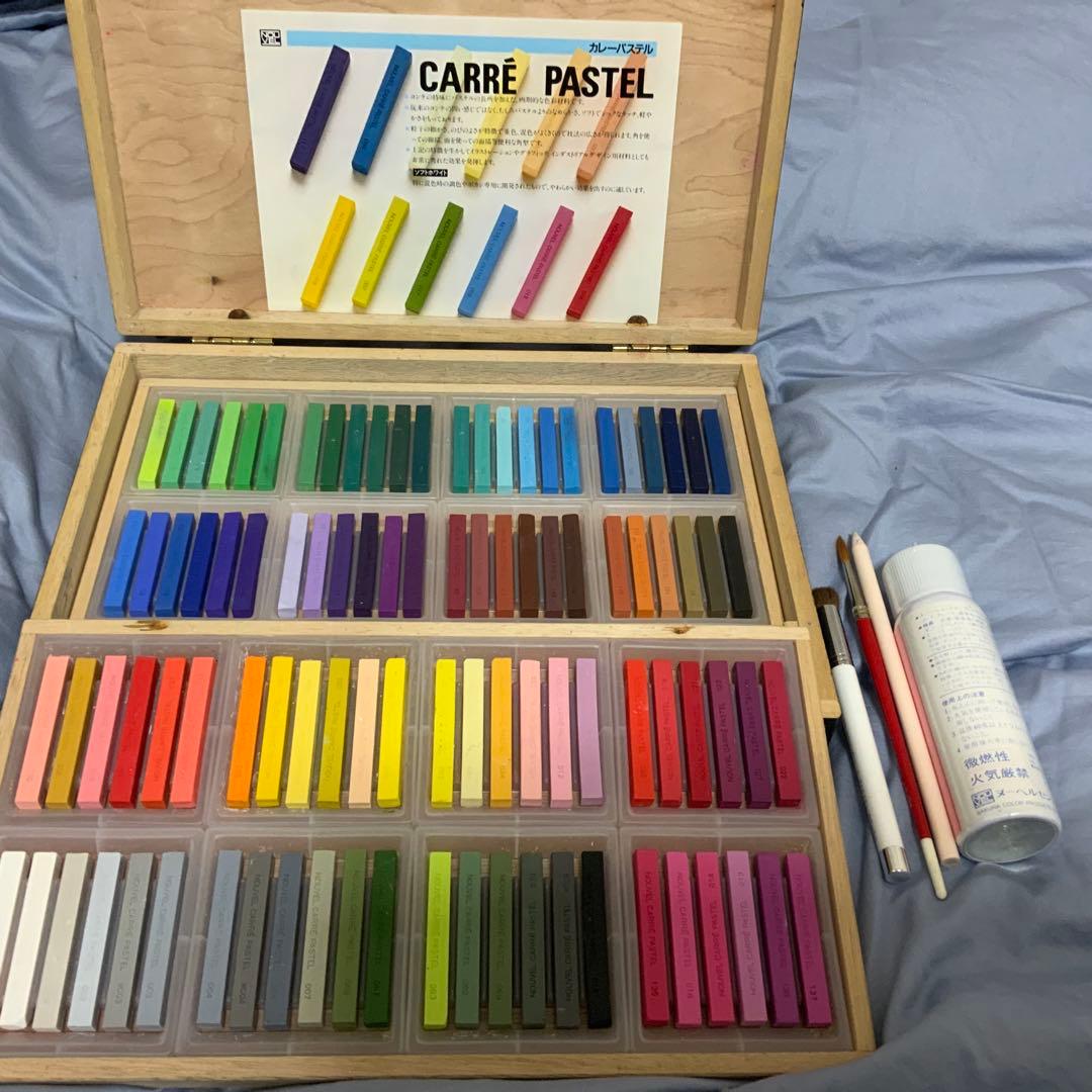 ヌーベルカレーパステル　96色セット