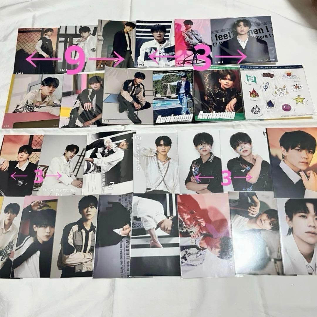 INI 藤牧京介 セット まとめ売り