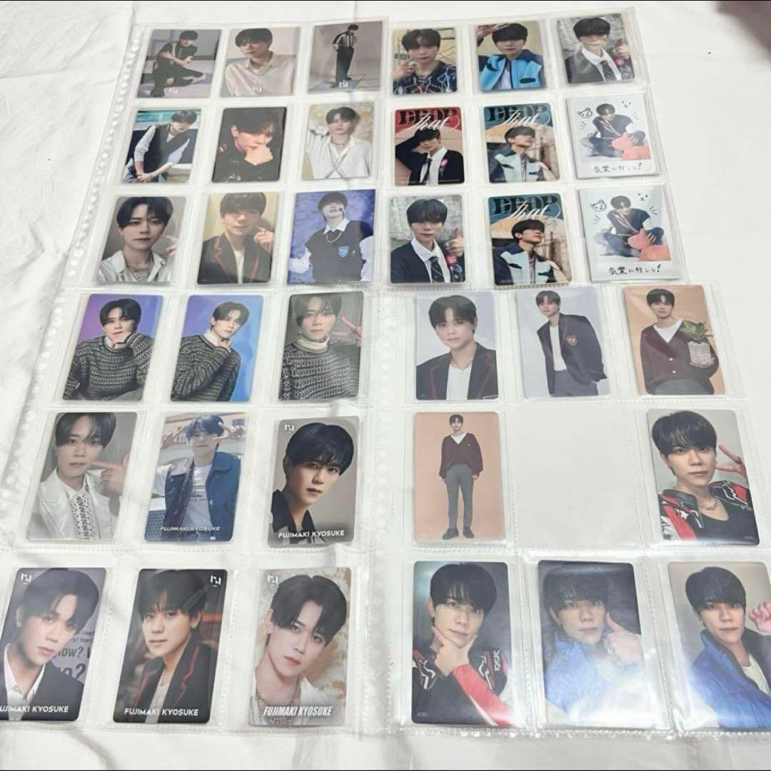 INI 藤牧京介 セット まとめ売り