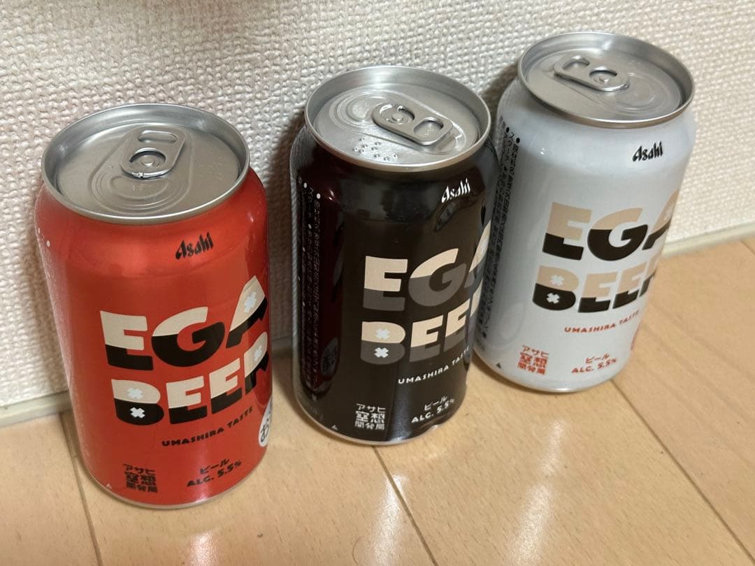 エガビール・SPECIAL SET：ビール＆ビールグッズ＆ポテチ＆Ｔシャツ