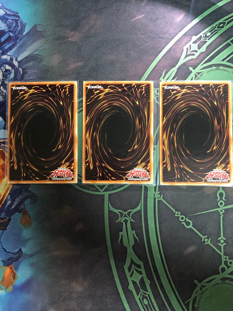 遊戯王　レリーフ　韓国版　まとめ売り