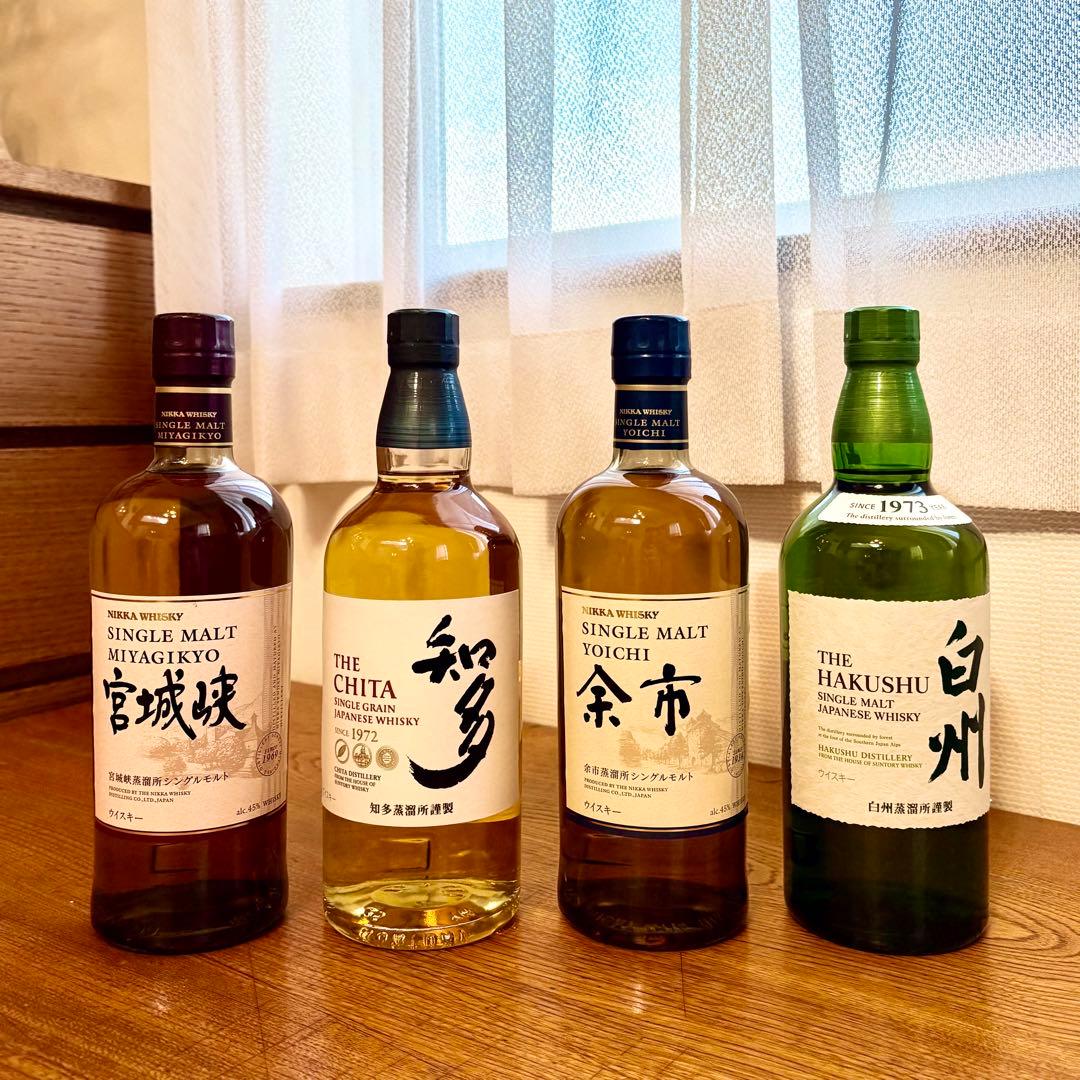 【たか0329】未開封の白州・余市・知多・宮城峡 4本セット