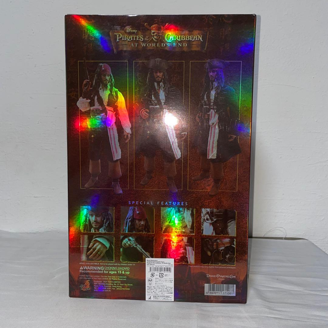 ホットイズパイレーツオブカリビアン ワールドエンド hottoys