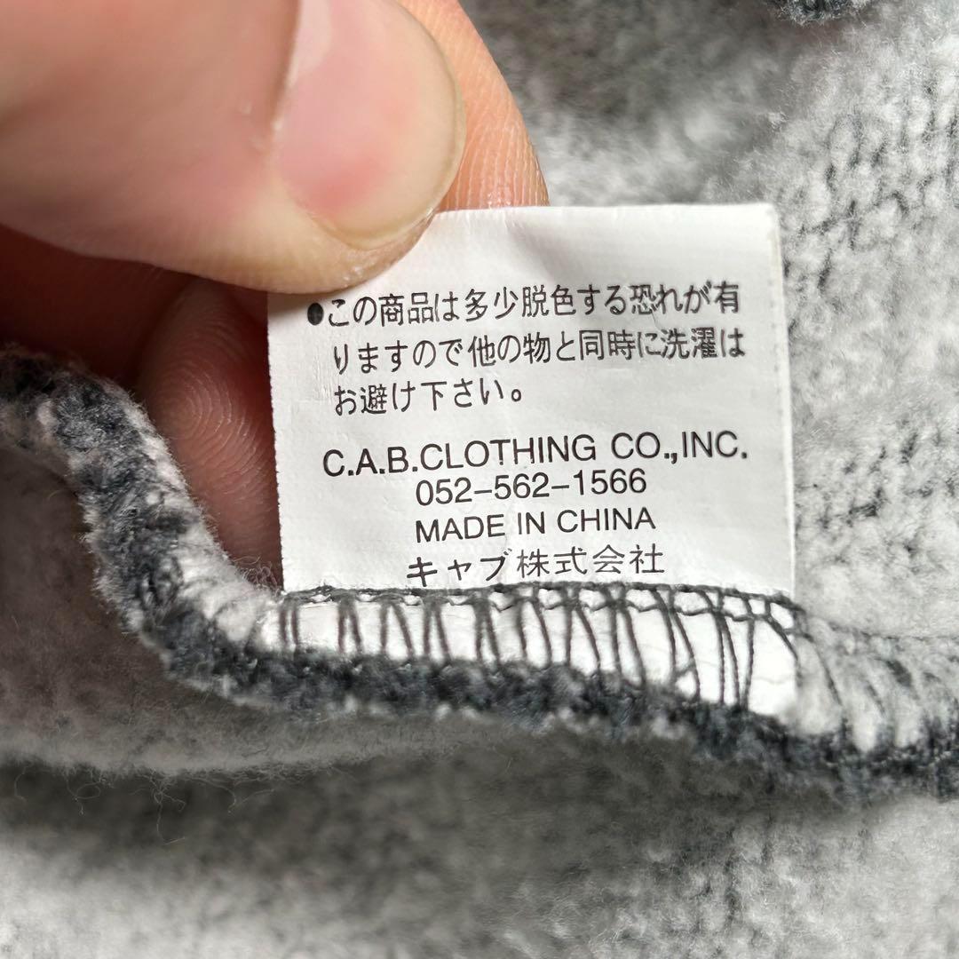 【ユナイテッドアスレ】中日ドラゴンズ立浪和義引退記念グッズ　ブルゾン　XL