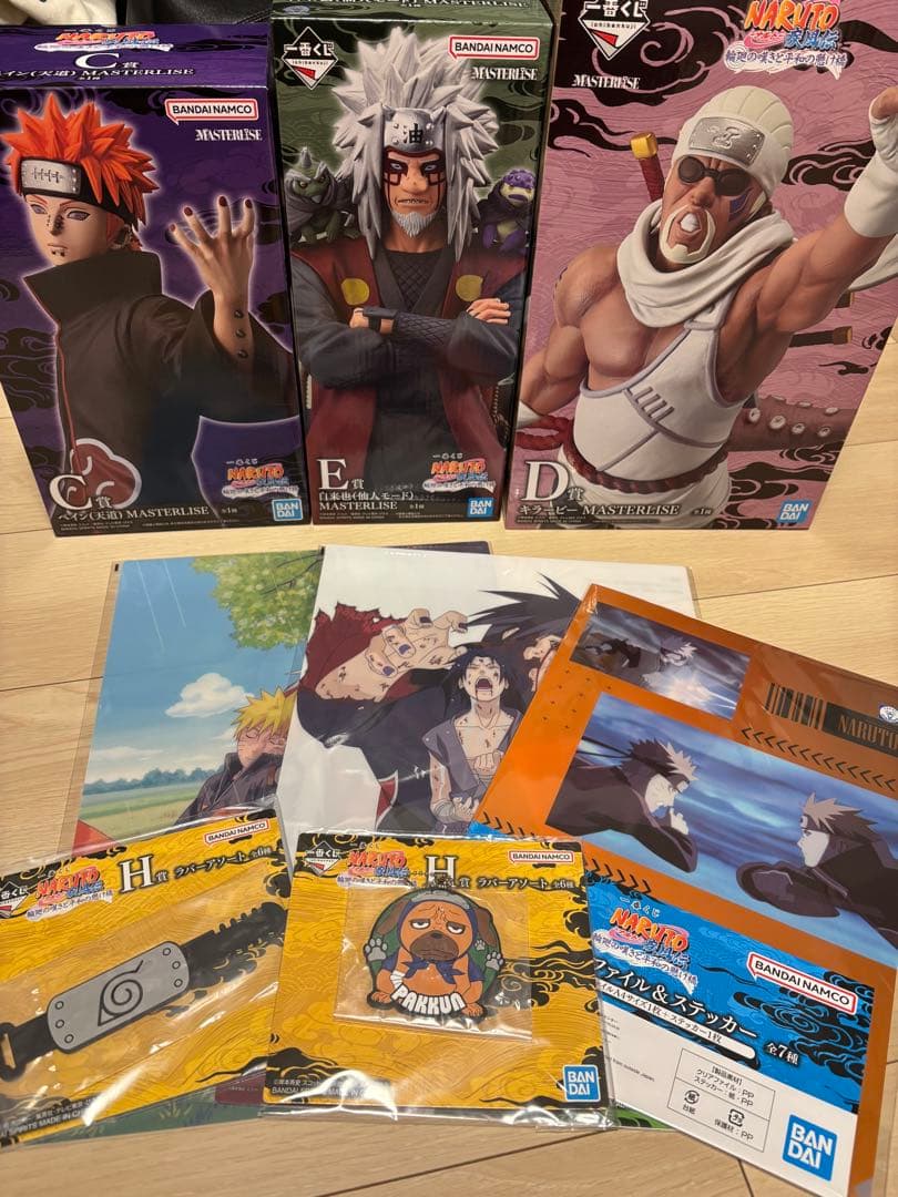 一番くじ NARUTO -ナルト- 疾風伝 輪廻の嘆きと平和の懸け橋