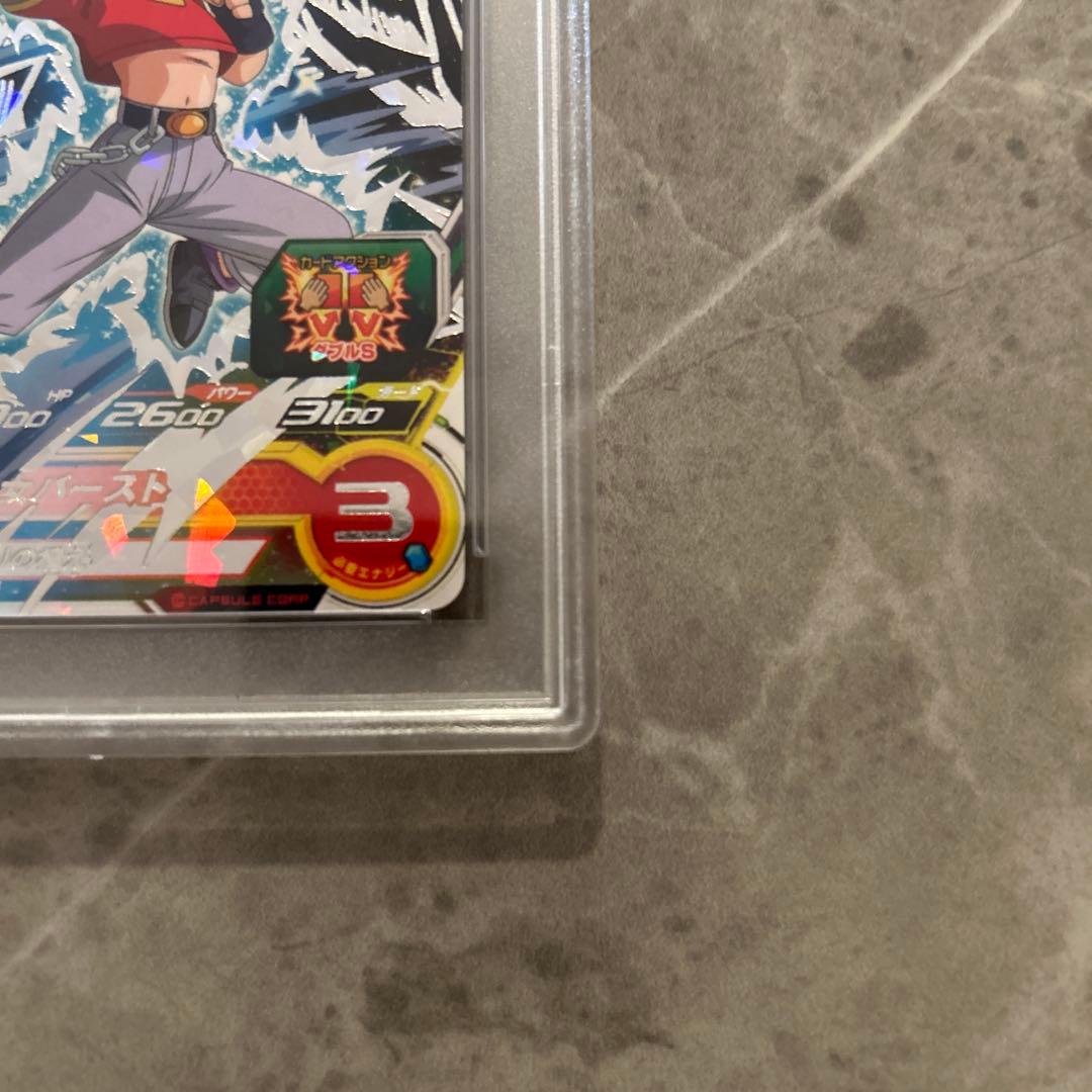 【PSA10】パン 最強ジャンプ プロモカード ヒーローズ【希少】