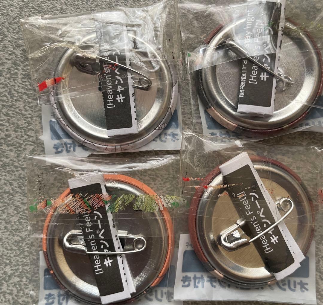 Fate/stay night ギルガメッシュ AXE コラボ 遠坂凛