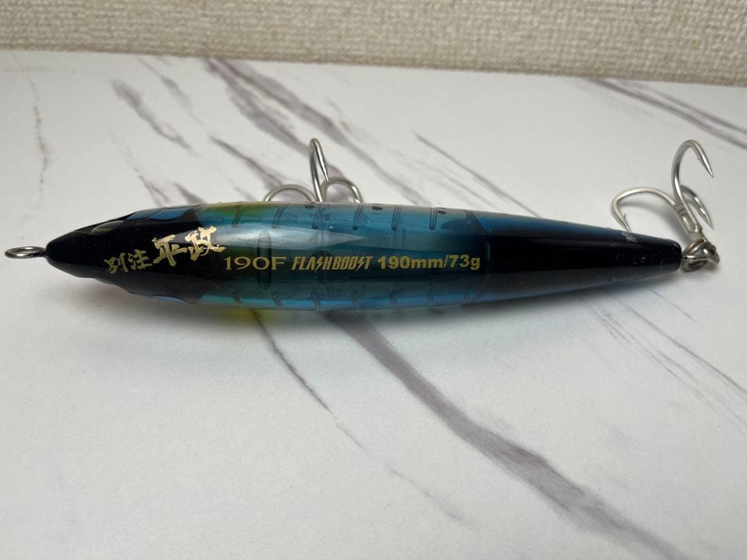 大型ルアー12本　引退品