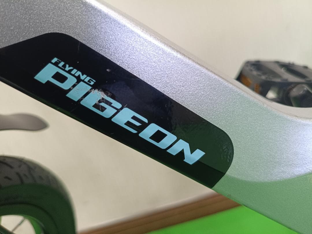 子供自転車 14インチ シルバー