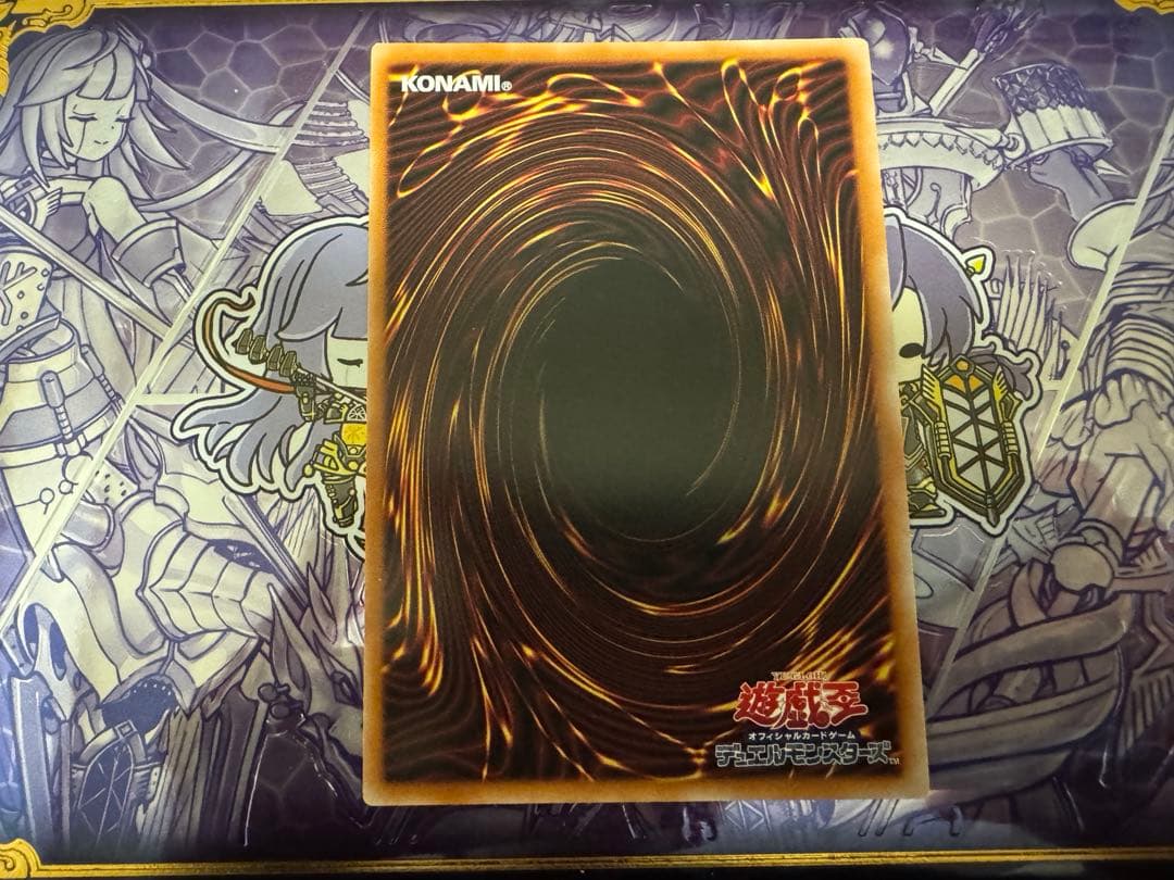 遊戯王 the fallen &the virtuous プリズマ