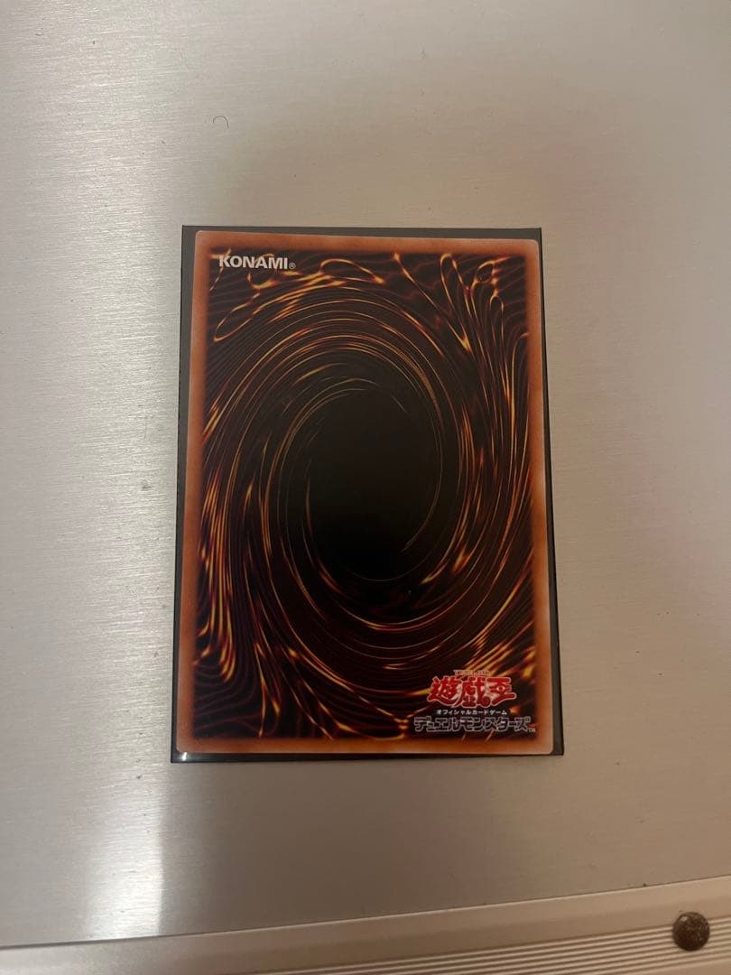 【最安値】増殖するG 25th