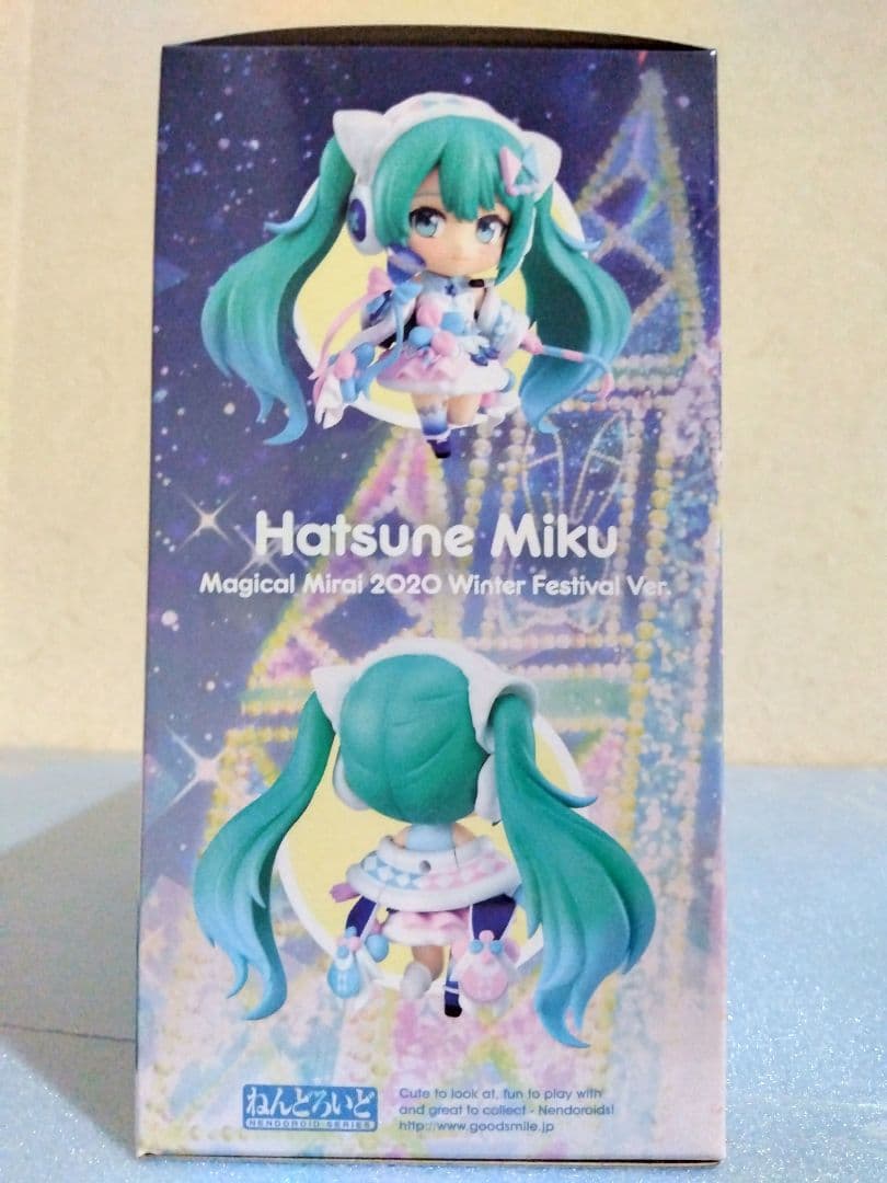 【新品 未開封】ねんどろいど初音ミク 2020 冬祭り Ver.