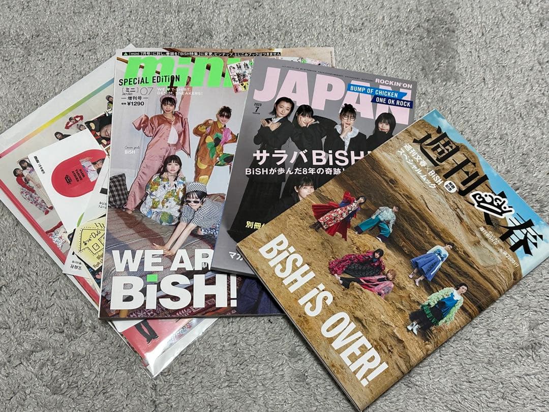 BiSHグッズまとめ売り(値下げ可)